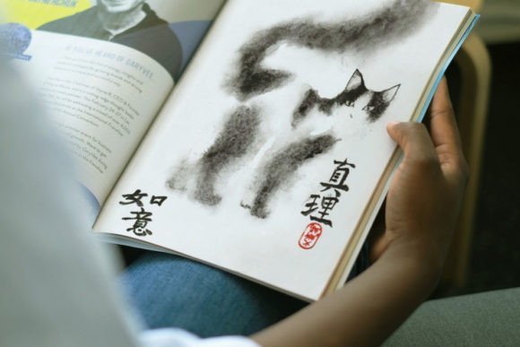 Japanese Watercolor Zen Art - Cat Image Review