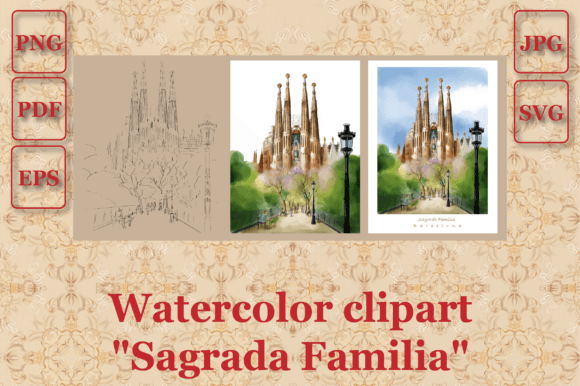Watercolor Barcelona Sagrada Illustrations Review